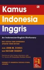  Kamus  Indonesia Inggris  Hard Cover John M Echols 